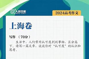 新利体育官网入口网站首页截图4